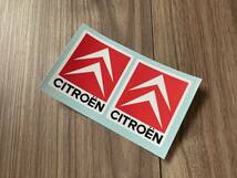 ★送料無料★citroen シトロエン ステッカー セット_画像2