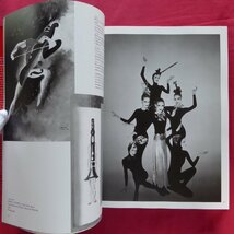 b6/洋書【ファッションとシュルレアリスム：Fashion & Surrealism/Rizzoli・1987年】マンレイ/マグリット/ダリ/エルザ・スキャパレッリ_画像6