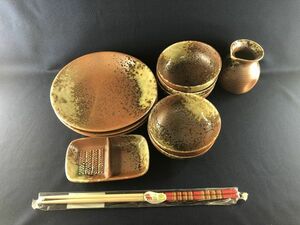 未使用品・昭和レトロ★ 第一陶器 伊賀織部 天ぷらセット 中皿 ３枚 小鉢 ５客 菜箸 ツユ入れ 薬味皿 箱あり管理1807 I-14