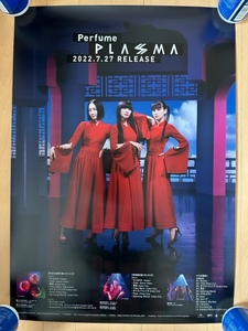 Perfume PLASMA CD B2 size notification poster not for sale for sales promotion puff .-m.. have . west side .. large book@..