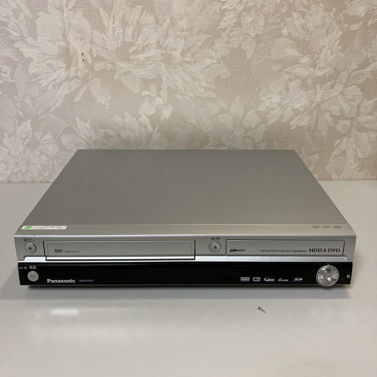 VHS.DVD.HDD 各メディア間相互ダビング可能 Panasonic DMR-EH75V-S 未