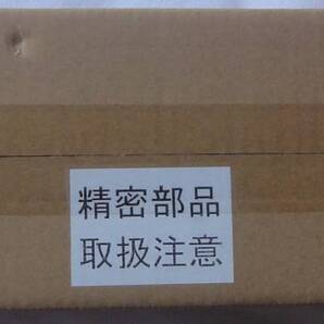 MX5140FN用2次転写ユニット シャープ 純正品 二次転写ユニット 保証 SHARP MX-4110FN MX-5110FN MX-5111FN MX-4140FN MX-5140FN MX-5141FN