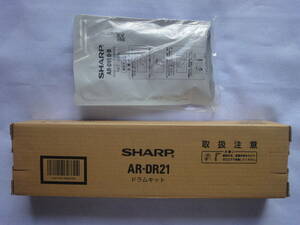 AR-DR21 / AR-DV50-B ドラムキット / デベロッパー シャープ純正品 SHARP 保証 AR-164G / AR-N161G / AR-N161FG / AR-N201G / AR-N201FG 用