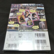 【未開封】行列のできる！？街角うまい店ガイド 麻布・お台場 他／行列のできる！？２ 街角うまい店ガイド 巣鴨・戸越他(２本セット)_画像3