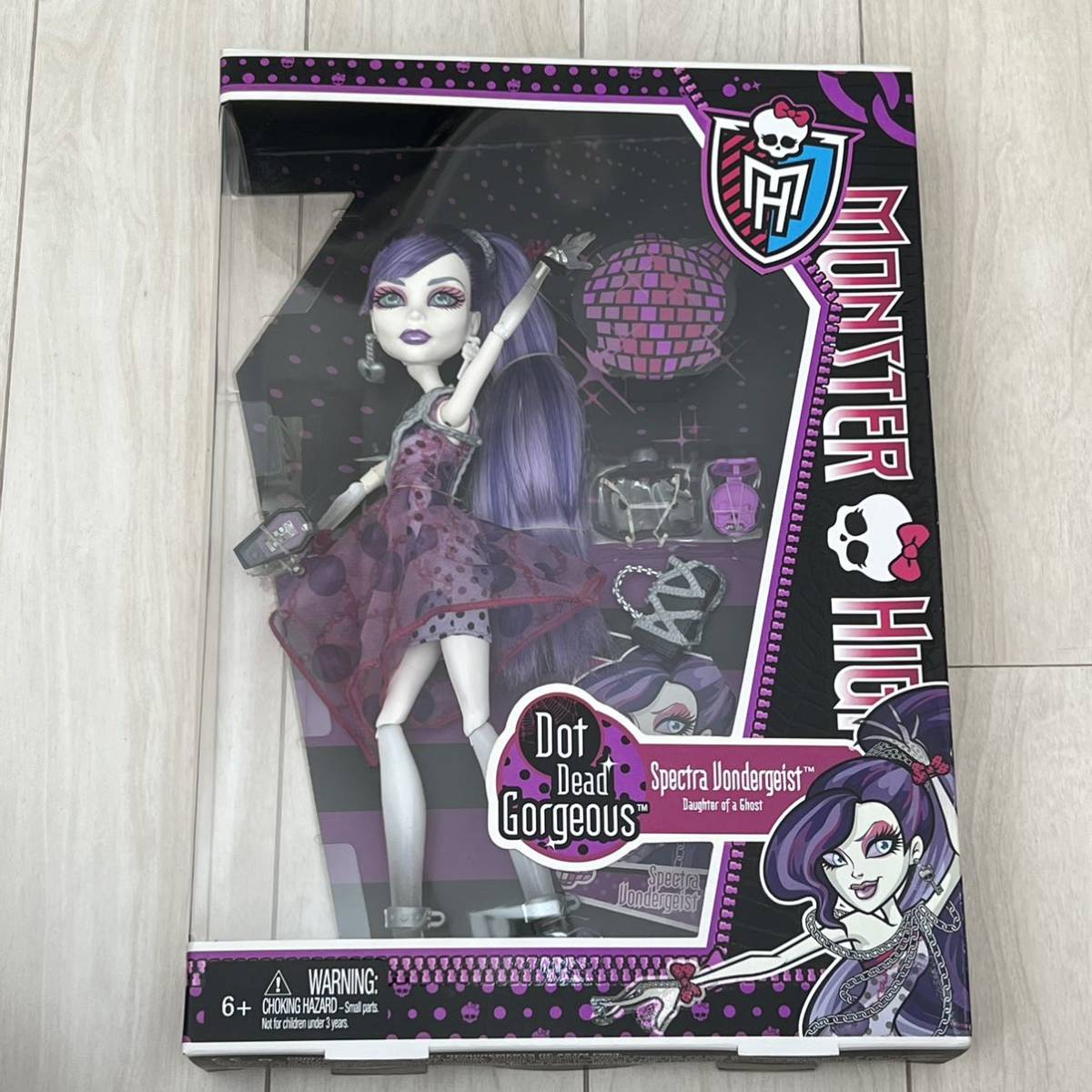 Monster high モンスターハイの値段と価格推移は？｜4件の売買データ