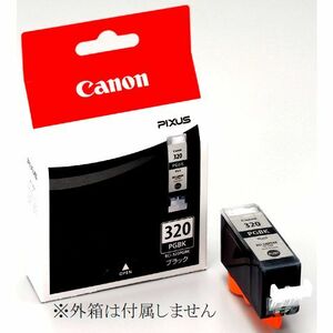 キャノン 純正インクカートリッジ BCI-325PGBK 大容量ブラック 箱なし CANON MG8230 MG8130 MG6230 MG6130 MG5330