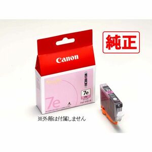 Canon 純正インクカートリッジ BCI-7e フォトマゼンダ BCI-7EPM