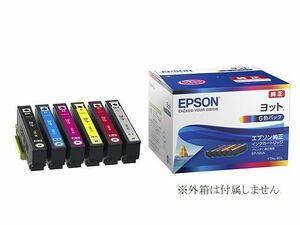 YTH-6CL ヨット 6色組 エプソン 純正インクカートリッジ EP-10VA EP-30VA EPSON プリンターインク 箱無し