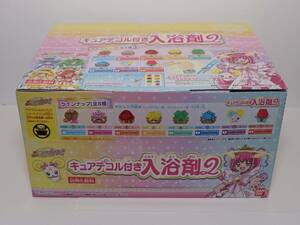 スマイルプリキュア　キュアデコル付き入浴剤２　１箱　12個入り