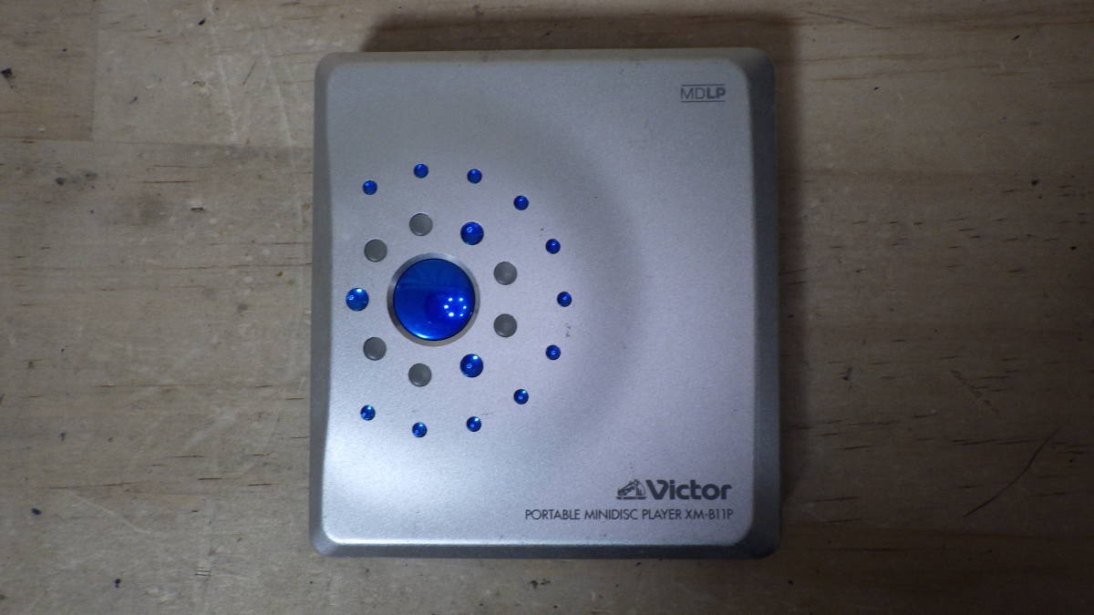 B872】Victor ビクター ＸＭ-Ｂ11Ｐ ポータブルＭＤプレーヤー 中古