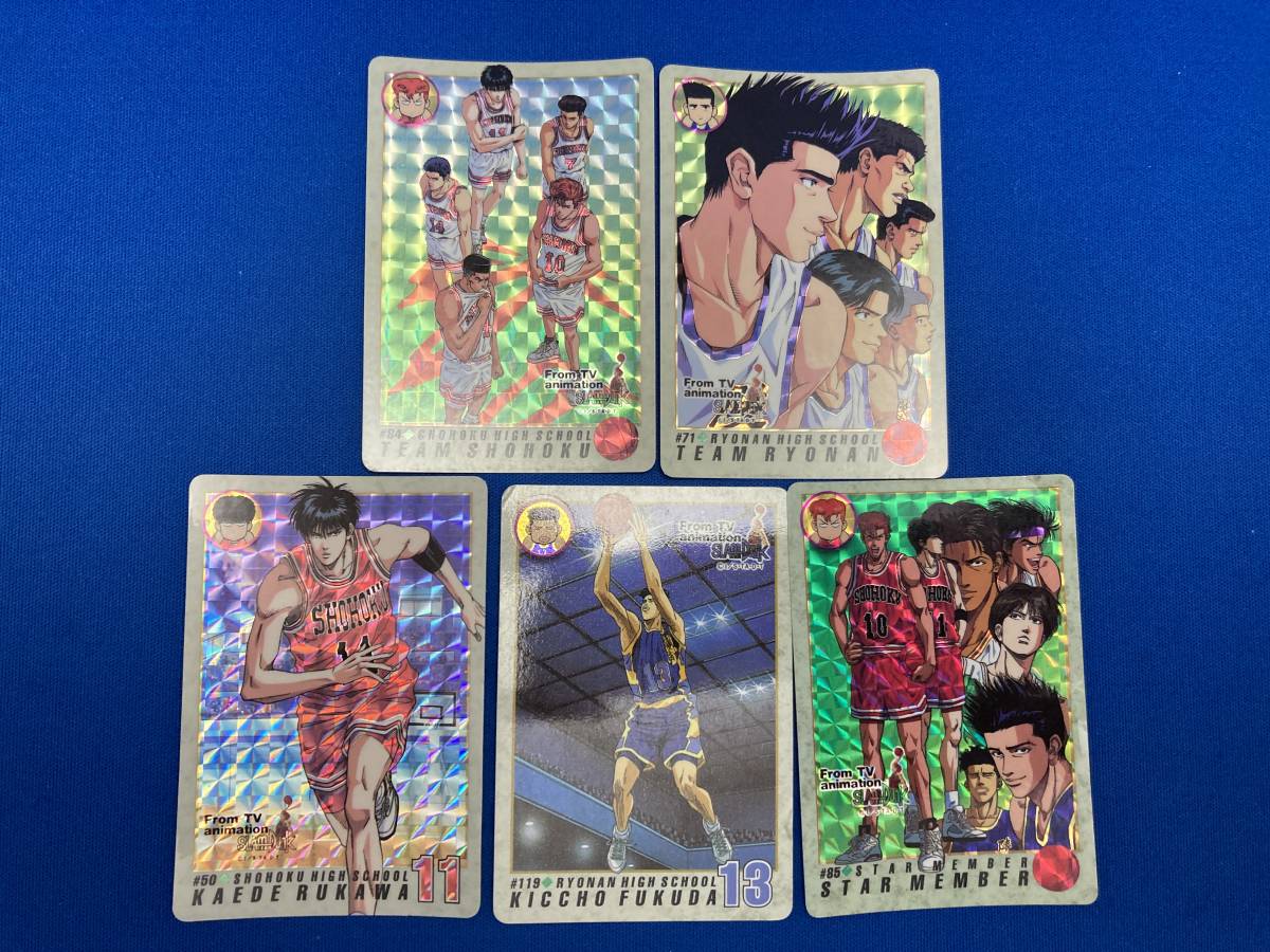 ヤフオク! -「スラムダンク カード キラ」の落札相場・落札価格