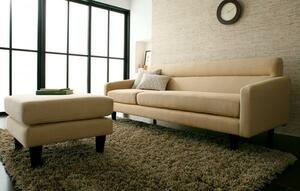  corner couch sofa Milan Milan Large size beige 