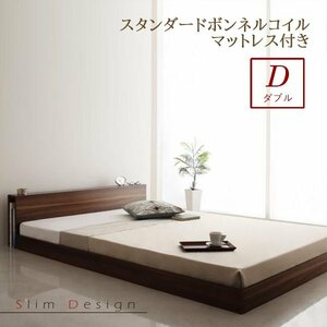  slim head board floor bed *Une freiseyunfre-z* standard bonnet ru coil with mattress double ( white )