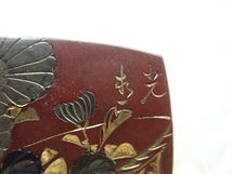 B541　帯留め　彫金/金工　在銘　花彫り　アンティーク/和装小物/着物　Antique Japanese Kimono Jewelry_画像4