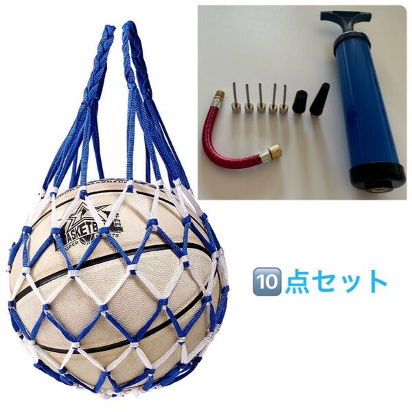 バルブアダプター ボール用空気入れ スポーツ用品ボールポンプ 空気入れの針 ボールネット サッカーボール バスケットボール 浮き輪