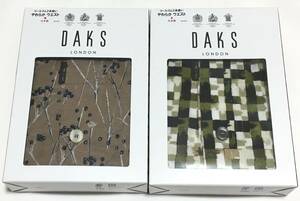 DAKS　ニットトランクス 2枚セット 日本製　L　ダックス　定価各4.180円