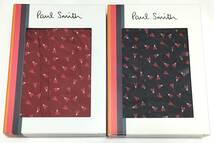 Paul Smith　トランクス 2枚セット M　ポールスミス　定価各3.300円_画像1