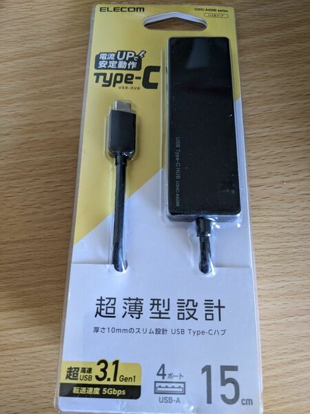 USBハブ　Type-C接続4ポートUSB3.1ハブ U3HC-A429BBK