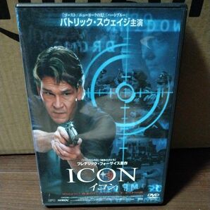 ICON イコン パトリック・スウェイジ／DVD