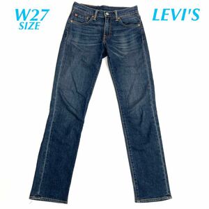 LEVI'S リーバイス 511 ジーンズ スキニーデニムパンツ ストレッチ 04511-1899 L191