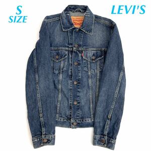 LEVI'S リーバイス デニムジャケット トラッカージャケット ジージャン 47024-0002 L363