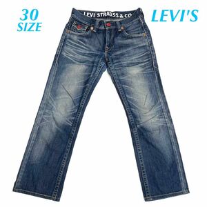 LEVI'S リーバイス 502 ジーンズ デニムパンツ NE502-0015 L375