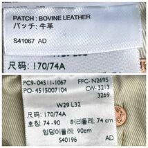 LEVI'S リーバイス 511 ジーンズ デニムパンツ ストレッチ 04511-1067 L231_画像10