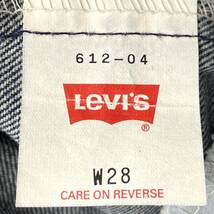 LEVI'S リーバイス 612 ジーンズ デニムパンツ 612-04 L235_画像8