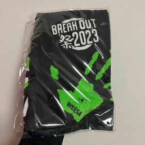 BREAK OUT祭 2023 PSYCHIC FEVER コラボタオル