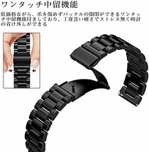 ■ブラック_サイズ:22mm■ ベルト 18ミリ 時計 20ミリ 22mmステンレス 20mm 22ミリ ベルト18mm スマートウォッチバンド 時計バンド_画像6