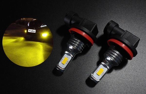 車検対応 黄金色 イエロー H8 H11 H16 LED フォグランプ E51/E52