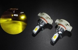 車検対応 黄金色 イエロー PSX24W LED フォグランプ GJ系/GP系 インプレッサ G4/XV インプレッサスポーツ 86/BRZ 2個セット黄色