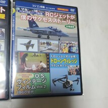 ラジコン技術DVD_画像3