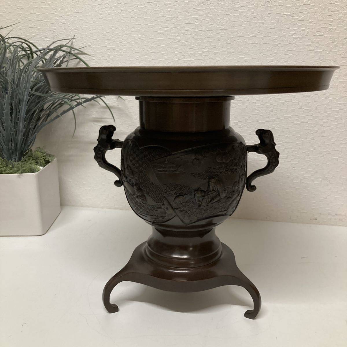 2025年最新】Yahoo!オークション -薄端(花器)の中古品・新品・未使用品一覧