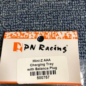 PN Racing Mini-Z AAA ミニッツ 単４ Charging Tray with Balance Plugの画像2