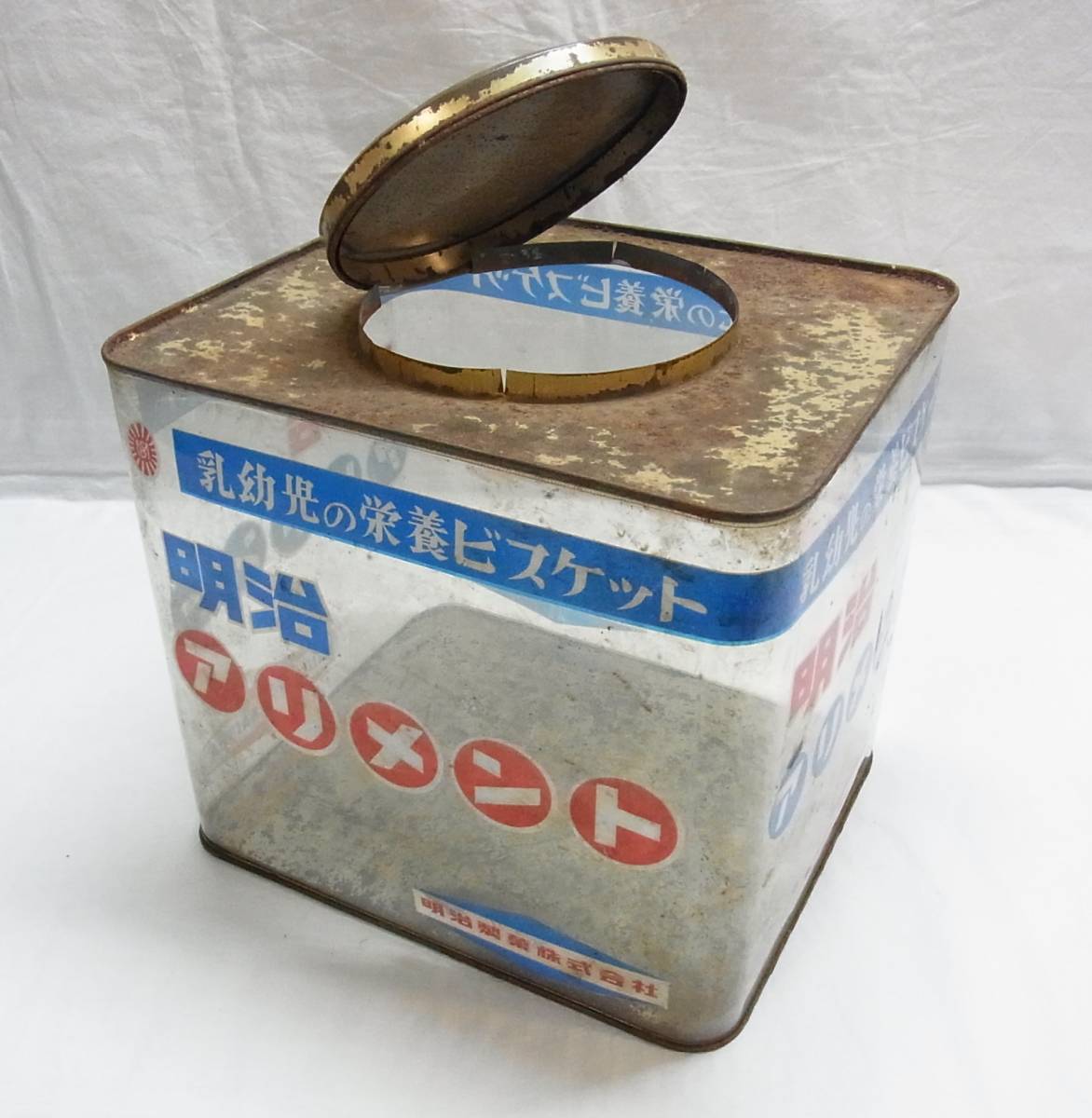 2023年最新】ヤフオク! -レトロ お菓子 缶の中古品・新品・未使用品一覧