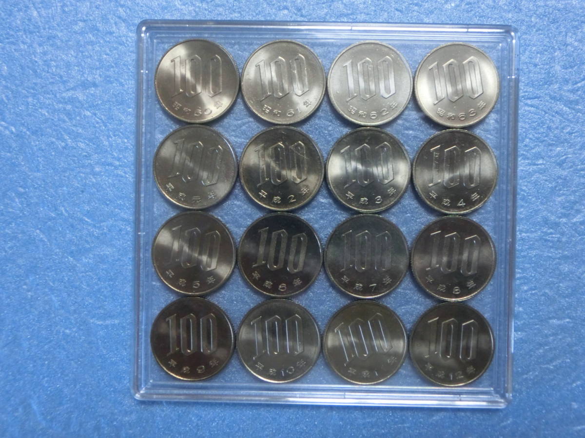 2023年最新】ヤフオク! -平成12年 100円の中古品・新品・未使用品一覧