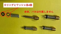 カワサキ　ゼファー1100　キャブレター連結部のＯリング14個(内2個予備)とパイロットスクリューのＯリングとワッシャ各4個セット_画像4