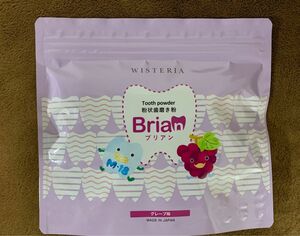 ブリアン Brian 歯磨き粉 0.5g×60包 ぶどう味　※ブリアンガイドブック付き