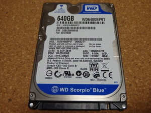 Western Digital Blue 2.5インチHDD 640GB 管理番号：S307006