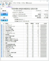 TOSHIBA 2.5インチHDD 320GB 管理番号：S307003_画像3