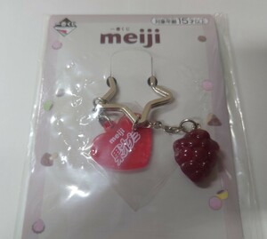 新品　meiji 一番くじ 果汁グミ チャーム