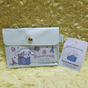  Sanrio Cinnamoroll clear snap pouch travel card inserting 