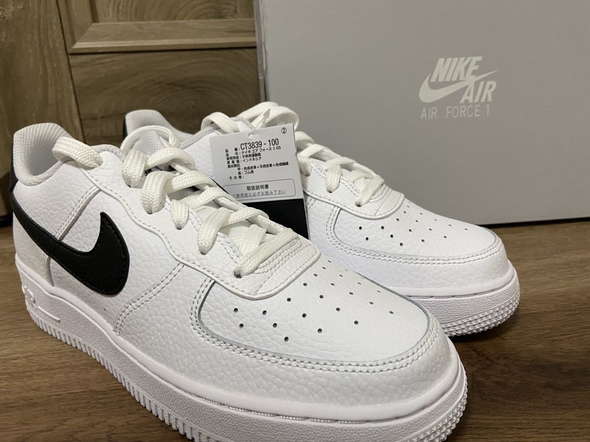 SALE NIKE/ナイキ W Air Force 1 CRATER/エアフォース１クレーター