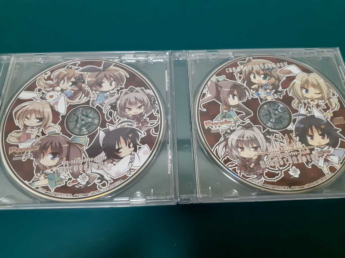 年最新ヤフオク!  cd セットその他の中古品・新品・未使用品一覧