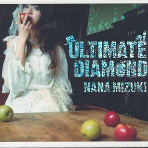 水樹奈々/ULTIMATE DIAMOND★初回盤★CD+DVD★ロザリオとバンパイアの画像1