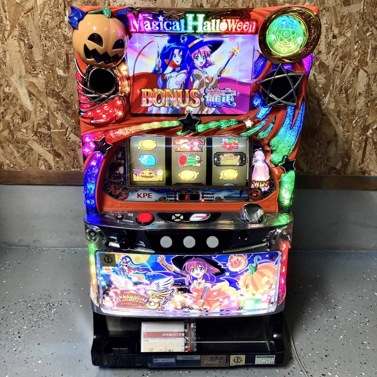 ヤフオク!  マジカルハロウィン5 実機の落札相場・落札価格