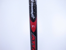 *2307*05*ATTAS-T2 7(S) 5W相当 約41.0インチ 約104cm UST mamiya マミヤ アッタス FW用 中古シャフト_画像2