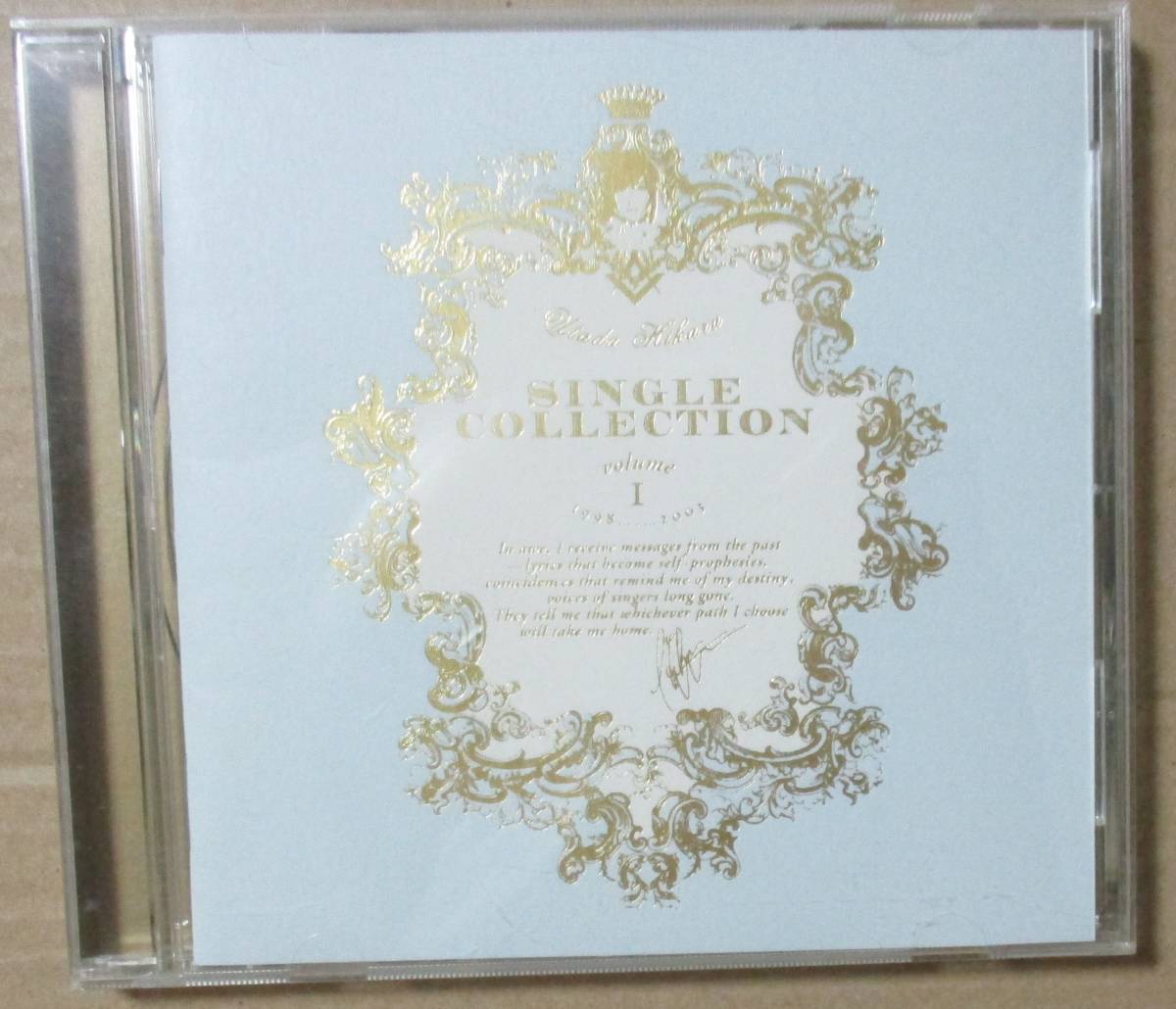 2023年最新】ヤフオク! -宇多田ヒカル single collection vol.1の中古
