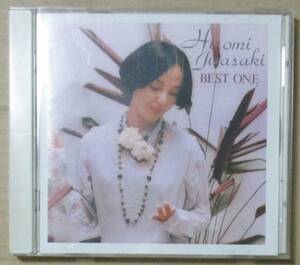 Хироми Ивасаки / Полное собрание песен (CD) 